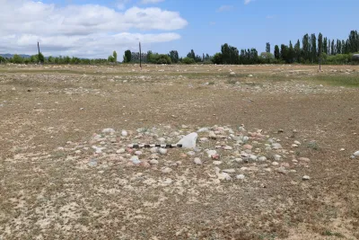 Бает археологиялык комплекс