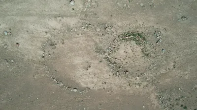 Бает тундук археологиялык комплек