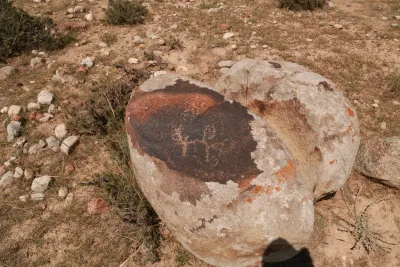 Кара-Ой I археологиялыккомплекс