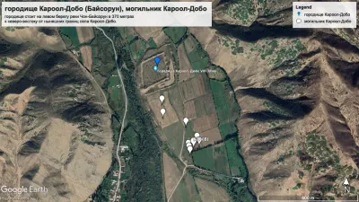 Кароол-Дөбө конушу жана Кароол-Дөбө көрүстөнү