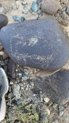 Кара-Шаар I көрүстөнү