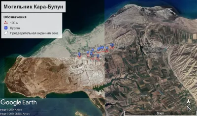 Кара-Булун көрүстөнү