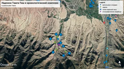 Тамга-Таштын тибет жазуулары жана Тамга-Таштын археологиялык комплекси