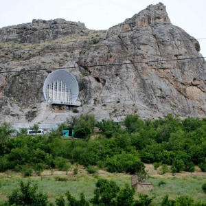 Эл аралык маанидеги